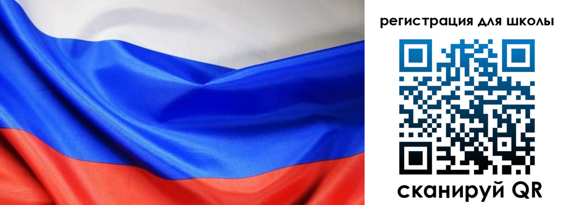 прописка поиск в Серове